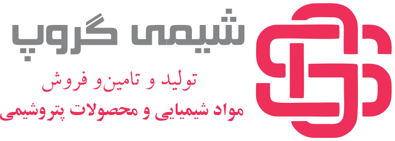 شیمی گروپ